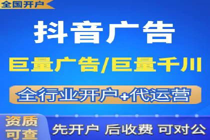 案例解读：如何通过SEM推广实现竞价代运营