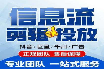 返点政策下的百度推广新机遇